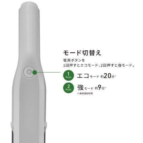 CCP コードレス極軽スティッククリーナー NOVUS 超軽量ボディ パワフル