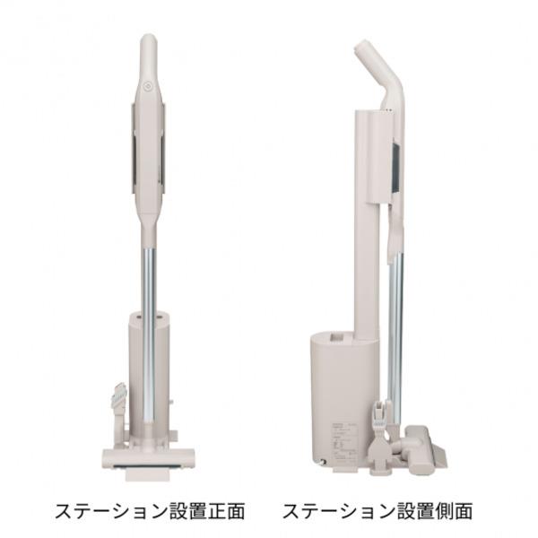 CCP コードレススティッククリーナー ステーション極軽クリーナー 紙