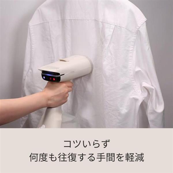 CCP 吸着式衣類スチーマー ピタスチ[最大約20g/分/270ml大容量タンク