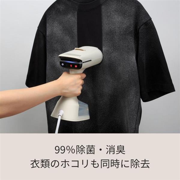 CCP 吸着式衣類スチーマー ピタスチ[最大約20g/分/270ml大容量タンク