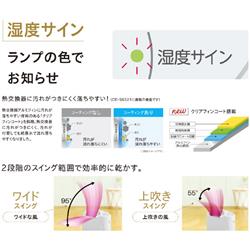 除湿機 スマート 家庭用 多機能 リモコン 光触媒浄化 人気 健康 話題 激安 コロナ 衣類乾燥除湿機 Sシリーズ コンプレッサー式 タンク容量3L 除湿