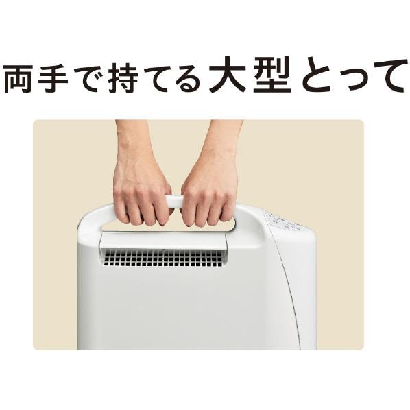 コロナ 衣類乾燥除湿機 Sシリーズ コンプレッサー式 タンク容量3L 除湿