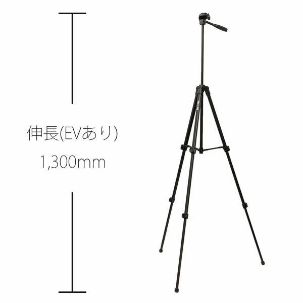 オーダー専用｜脚のみ×３本（70cm用） 作業服|作業着|コーコス（CO-COS）|ノータックスラックス|a-3173|