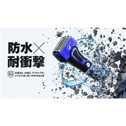 IZUMI IZF-V743R-A メンズシェーバー グルーミングモデル【4枚 IZUMI IZF-V743R-A メンズシェーバー グルーミングモデル【4枚