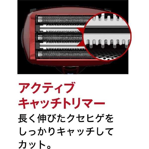 IZUMI メンズシェーバー ソリッドモデル【5枚刃/本体丸洗い