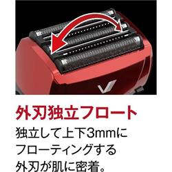 IZUMI マクセルイズミ IZF-V553W-R ソリッドモデル5枚刃 レッド l_K0001574459.jpg