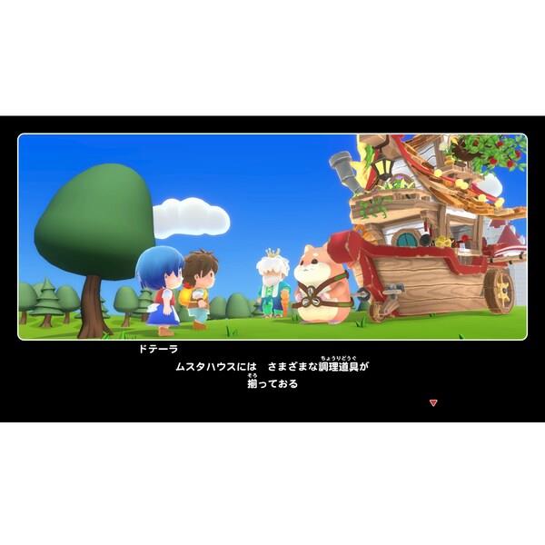 Switch2】 リップルアイランド カイルとキャルのレストラン | ノジマ
