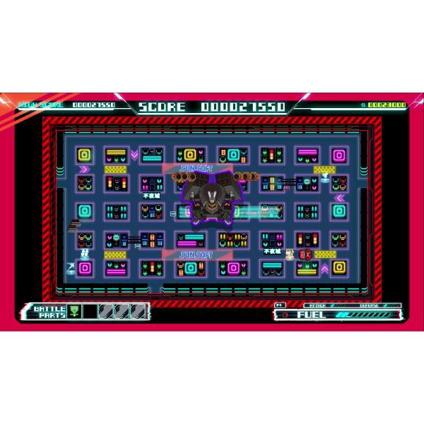 Switch】 ROUTE16（ルート16） COLLECTION コレクターズBOX | ノジマ