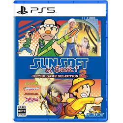 【PS5】 SUNSOFT is Back! (サンソフトイズバック) レトロゲームセレクション2 