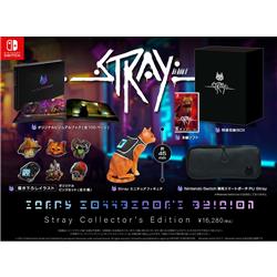 【Switch】 Stray（ストレイ） コレクターズエディション