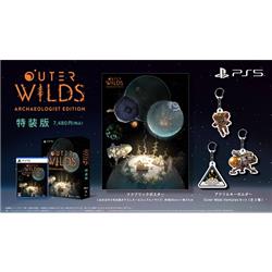 【PS5】 Outer Wilds:(アウターワイルズ)Archaeologist Edition 