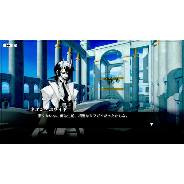 PS5】 Neon White (ネオン ホワイト) | ノジマオンライン