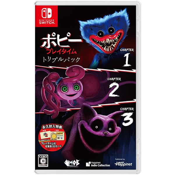 Happinet HAC-P-BMTKA 【Switch】 ポピープレイタイム トリプル