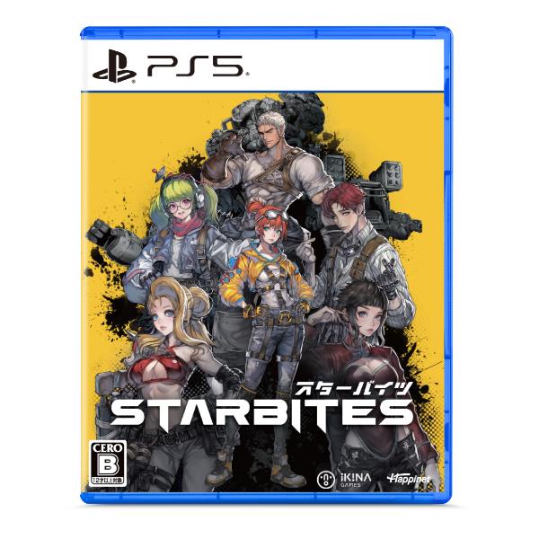 【値下】PS5　ゲームソフト詰め合わせ PS5】 STARBITES (スターバイツ) | ノジマオンライン