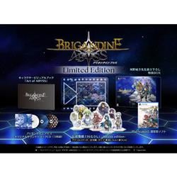 【PS5】 ブリガンダイン アビス Limited Edition