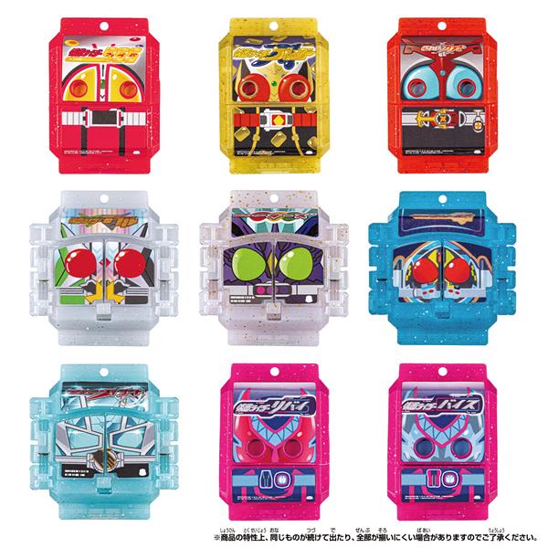 DXレジェンドライダーゴチゾウシリーズ 最強フォームバージョンセット Amazon.co.jp: [バンダイ(BANDAI)] 仮面ライダーガヴ DX