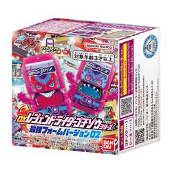 BANDAI - 仮面ライダーガヴ DXレジェンドライダーゴチゾウ