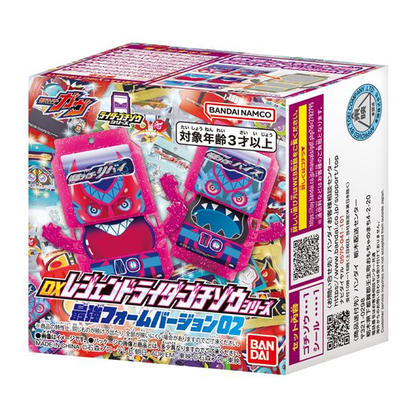 BANDAI - 仮面ライダーガヴ DXレジェンドライダーゴチゾウ
