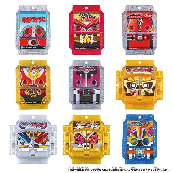 BANDAI - 仮面ライダーガヴ DXレジェンドライダーゴチゾウ
