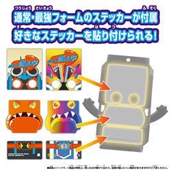レジェンドライダーゴチゾウシリーズ最強フォーム　01 セミコンプ　8種 DXレジェンドライダーゴチゾウシリーズ 最強フォームバージョン