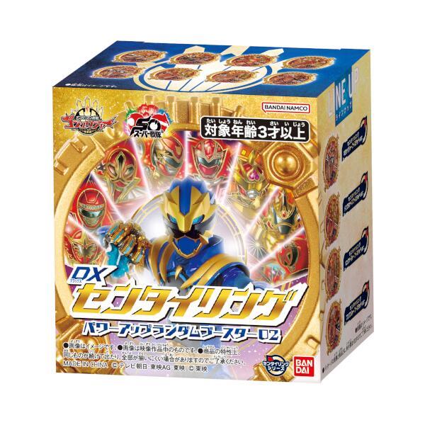 【新品未使用】テンヨー　悪魔のダイス　（ルーバー・フィドラー）　激レア品 アルティマトューレ by フリーホイーラーズ 【アンシエント