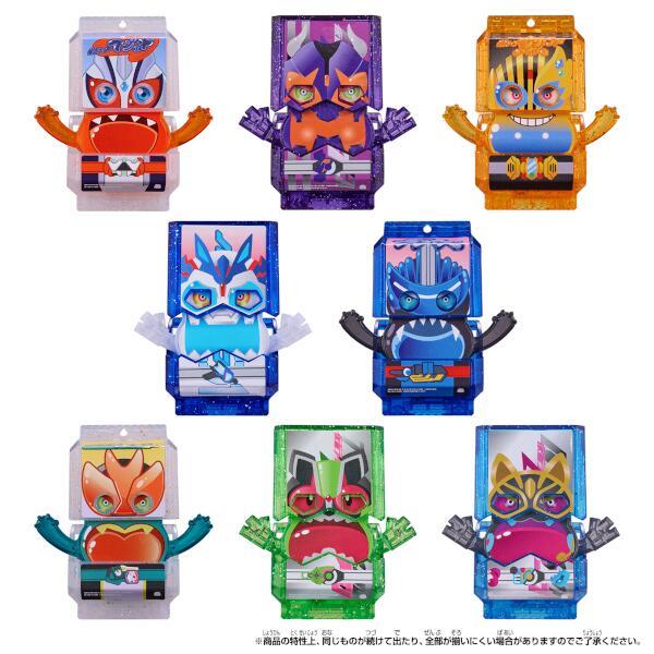 BANDAI - 仮面ライダー　レジェンドライダーゴチゾウ　キラクリアバージョン04 コンプリート DXレジェンドライダーゴチゾウシリーズ キラクリアバージョン04