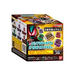 オレンジマジック⭐️キラキラ　セット 仮面ライダーゼッツ DXレジェンドライダーカプセムランダムボックス