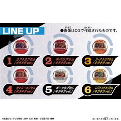 仮面ライダーゼッツ DXレジェンドライダーカプセムランダムボックス