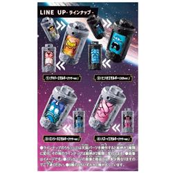 超宇宙刑事ギャバン インフィニティ DXエモルギア ランダムボックス01
