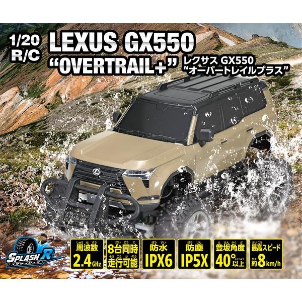 激レア！Lexus GX550 \