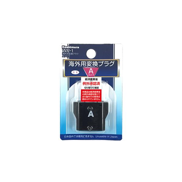 プラシパラトカ 1枚 京セラ KYOCERA 電子ダブルアクション ポリッシャー 脱着式