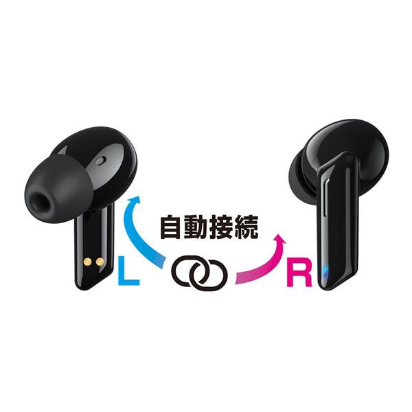 【新品】Bluetooth フルワイヤレスイヤホン カシムラ 完全ワイヤレス ステレオイヤホン [高音質/防水/長時間再生