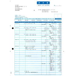 SR340 明細請求書