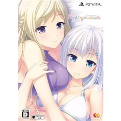 【Vita】 Making*Lovers(メイキングラバーズ) 完全生産限定版