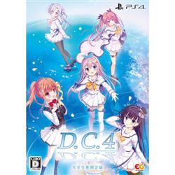 【PS4】 D.C.4～ダ・カーポ4～ 完全生産限定版