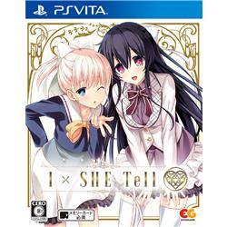 【Vita】 I×SHE Tell（アイシーテル） 通常版