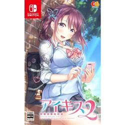 【Switch】 アイキス2 通常版