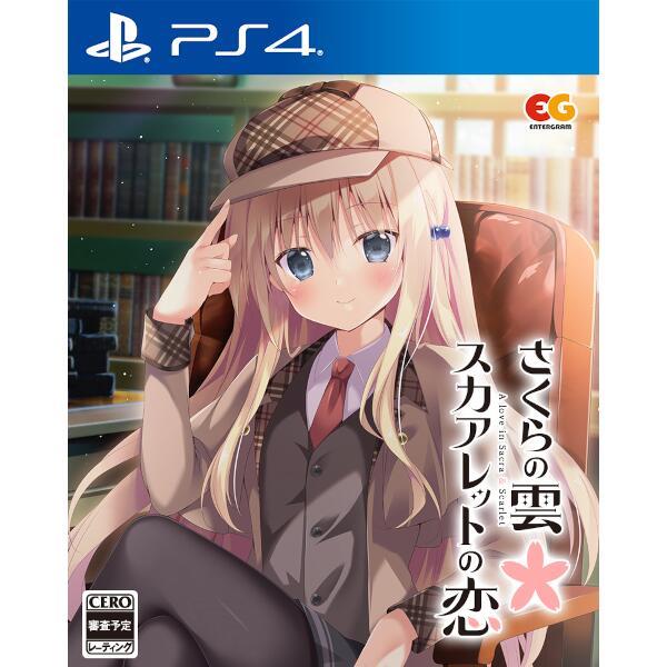 entergram PLJM-16898 【PS4】 さくらの雲＊スカアレットの恋 通常版