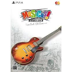 【PS4】 MUSICUS!（ムジクス） 完全生産限定版