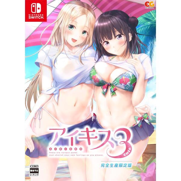 entergram EGCS-00152 【Switch】 アイキス３Cute 完全生産限定版 | ノジマオンライン