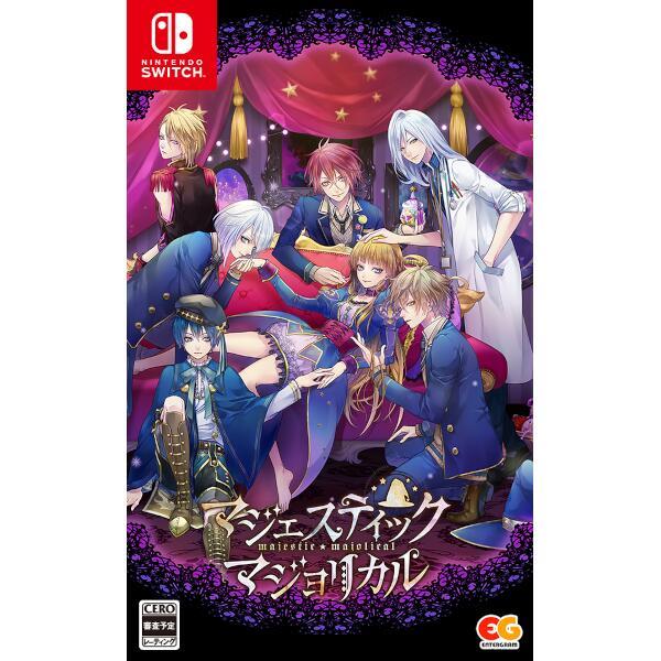 マジェスティック☆マジョリカル  通常版  Switch