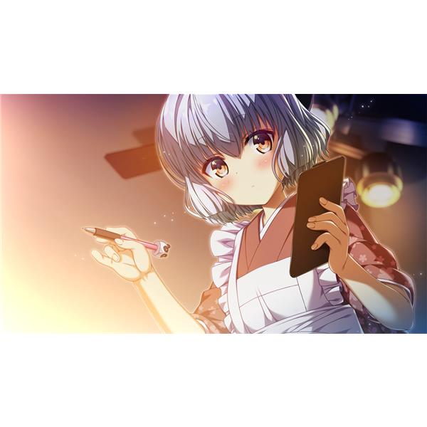 Switch】 その日の獣には、 完全生産限定版 | ノジマオンライン