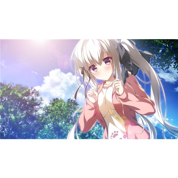 Switch】 その日の獣には、 完全生産限定版 | ノジマオンライン