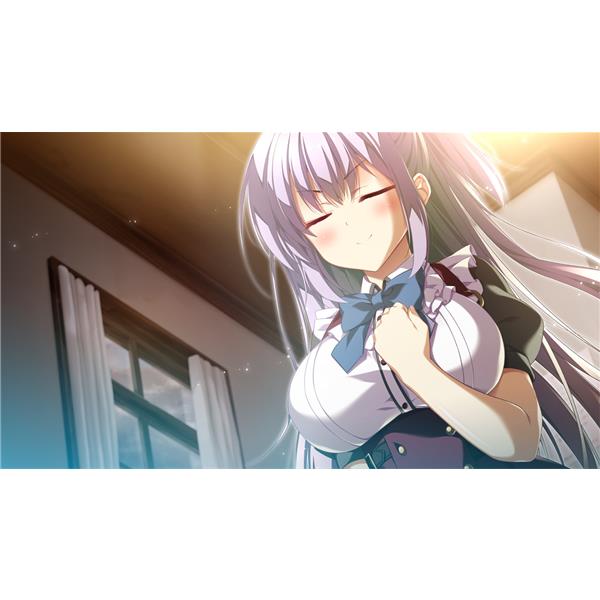 Switch】 その日の獣には、 完全生産限定版 | ノジマオンライン