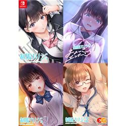【Switch】 制服カノジョ フルセット版