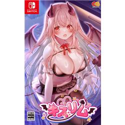 【Switch】 キスリム 通常版