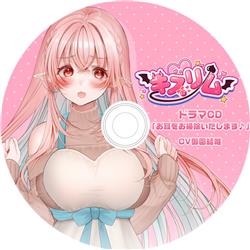 4935066609033_9.jpg