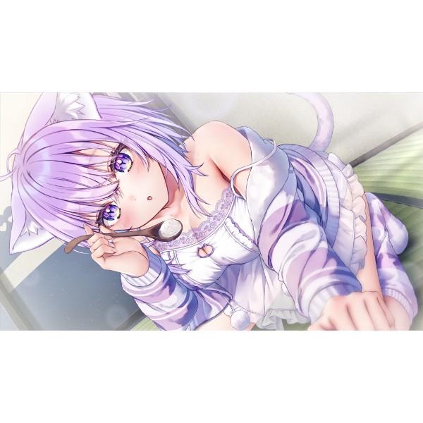 Switch】おかゆにゅ～～む！R 完全生産限定版 | ノジマオンライン