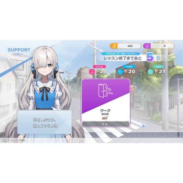 Switch】 Virtual Ties(バーチャルタイズ) ヰ世界情緒夢想曲 完全生産