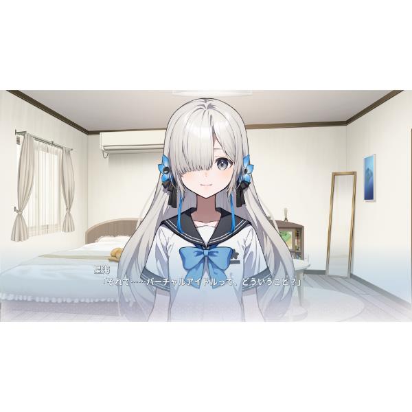 Switch】 Virtual Ties(バーチャルタイズ) ヰ世界情緒夢想曲 完全生産